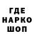 КЕТАМИН VHQ Ralf Statsize