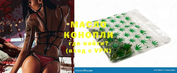 кокаин VHQ Кукмор