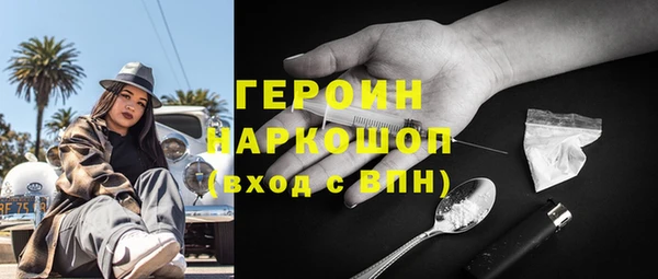 скорость mdpv Куйбышев