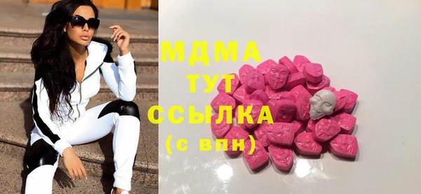 кокаин VHQ Кукмор