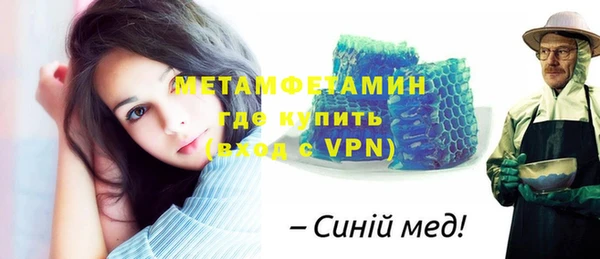 кокаин VHQ Кукмор
