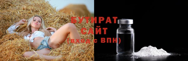 кокаин VHQ Кукмор