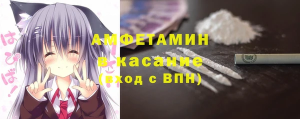 кокаин VHQ Кукмор