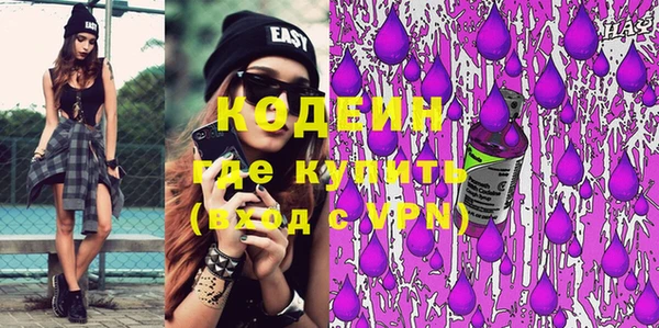 кокаин VHQ Кукмор