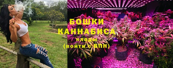 кокаин VHQ Кукмор