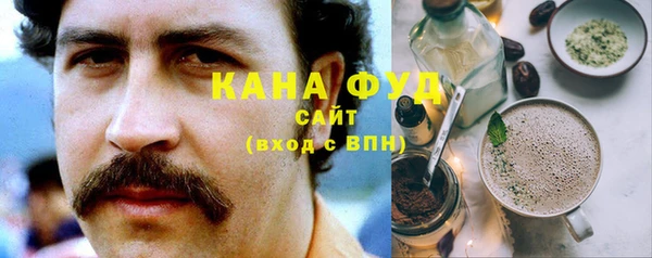 кокаин VHQ Кукмор