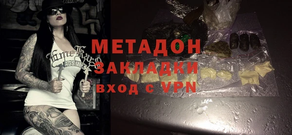 кокаин VHQ Кукмор