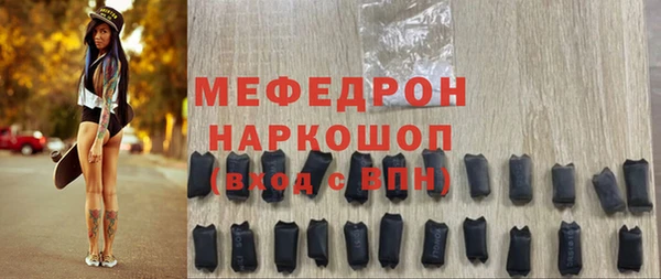 кокаин VHQ Кукмор