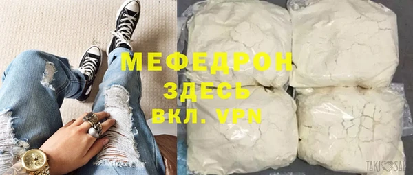 крисы Кулебаки