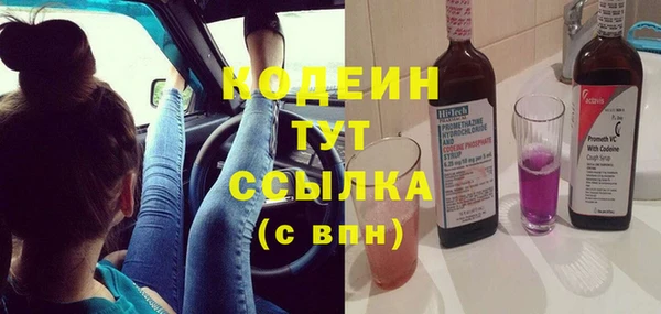 кокаин VHQ Кукмор