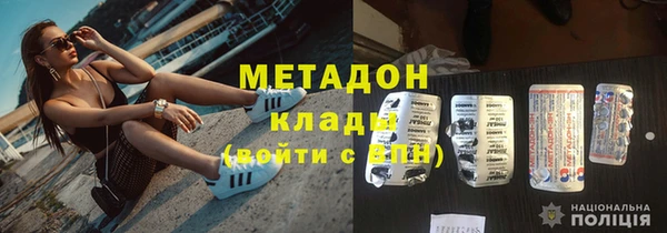 кокаин VHQ Кукмор