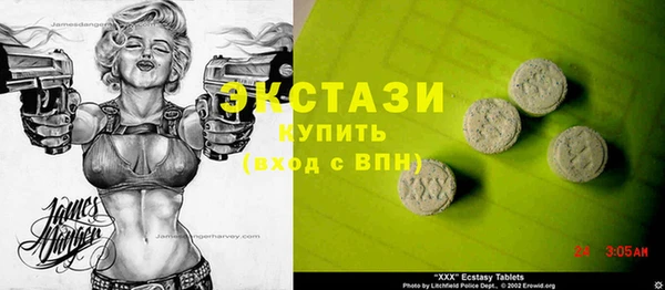 кокаин VHQ Кукмор