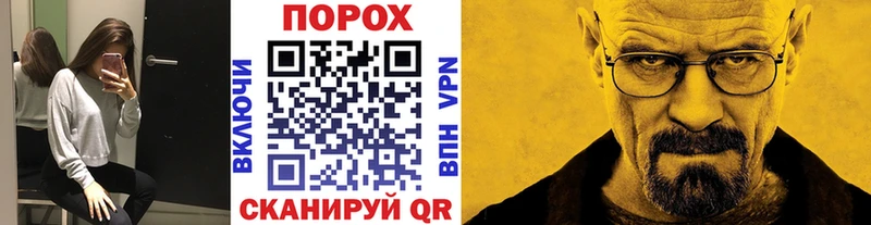 Первитин кристалл  Купить закладки  Семикаракорск 