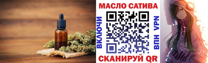 Дистиллят ТГК жижа Семикаракорск